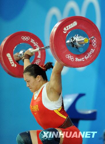 Срочно: Китайская тяжелоатлетка Цао Лэй --чемпионка Олимпиады-2008 в весовой категории до 75 кг1