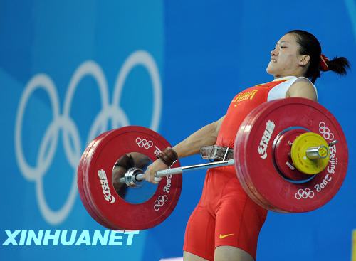 Срочно: Китайская тяжелоатлетка Цао Лэй --чемпионка Олимпиады-2008 в весовой категории до 75 кг2