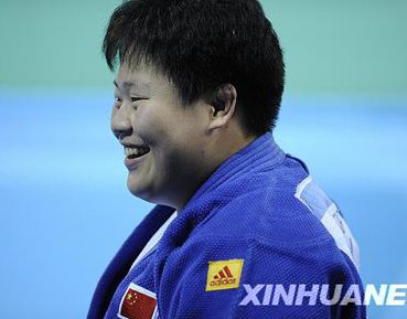 Тун Вэнь завоевала золотую медаль по дзюдо в весовой категории более 78 кг.