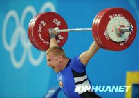Белорусский штангист Андрей Рыбаков побил мировой рекорд в соревнованиях по тяжелой атлетике в весовой категории до 85 кг в рамках Пекинской Олимпиады и завоевал 'серебро'.
