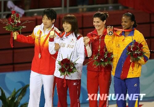 Срочно: Японка Саори Йосида -- чемпионка Олимпиады по вольной борьбе в весовой категории до 55 кг1