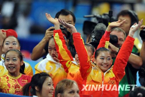 Олимпийские чемпионы Китая, родившиеся после 90-х гг. 20 века5