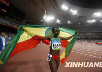 Спортсменка из Эфиопии Тирунеш Дибаба завоевала 'золото' в беге на 10000 метров среди женщин на Пекинской Олимпиаде.