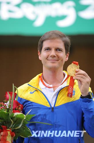 Олександр Петрив из Украины -- чемпион Олимпиады-2008 в стрельбе из скоростного пистолета с 25 м