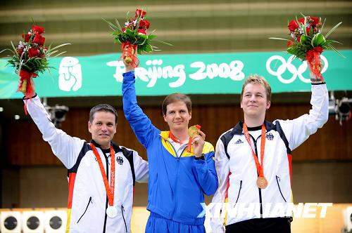 Олександр Петрив из Украины -- чемпион Олимпиады-2008 в стрельбе из скоростного пистолета с 25 м