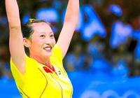 Чжан Нин завоевала золотую медаль в соревнованиях по бадминтону в одиночном разряде