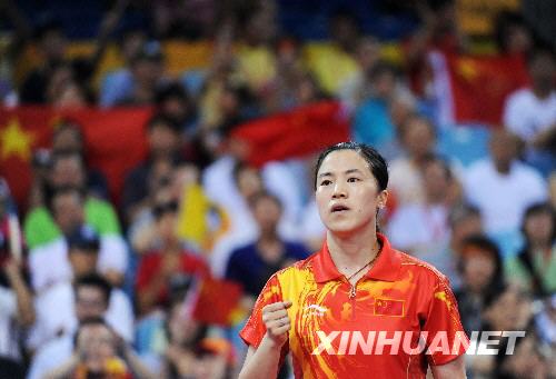 Китайские девушки завоевали золотые медали в командных соревнованиях по настольному теннису на Олимпиаде Пекина 