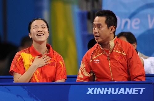 Китайские девушки завоевали золотые медали в командных соревнованиях по настольному теннису на Олимпиаде Пекина 