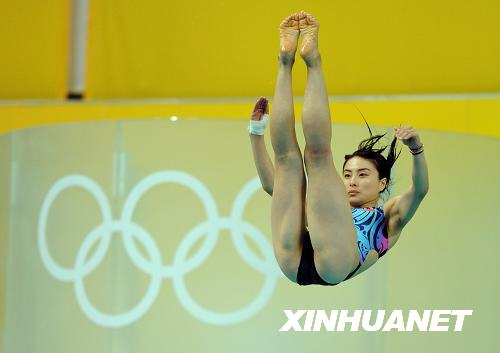 Китаянка Го Цзинцзин завоевала золотую медаль в соревнованиях по прыжкам в воду с 3-метрового трамплина