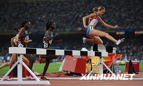 17 августа российская спортсменка Гульнара Самитова-Галкина завоевала золотую медаль в соревнованиях по бегу на 3000 м. с препятствиями на Олимпиаде Пекина.