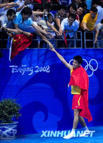 Китайский бадминтонист Линь Дань завоевал золотую медаль в одиночном разряде среди мужчин