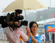 Пекинская Олимпиада под дождем 