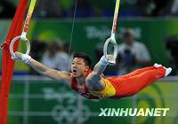 Китайский гимнаст Чэнь Ибин завоевал 'золото' в личных соревнованиях по упражнениям на кольцах среди мужин