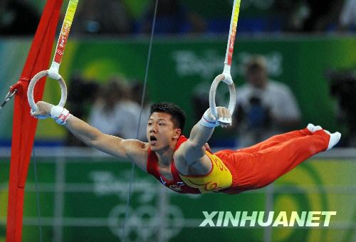 Китайский гимнаст Чэнь Ибинь завоевал 'золото' в личных соревнованиях по упражнениям на кольцах среди мужин1