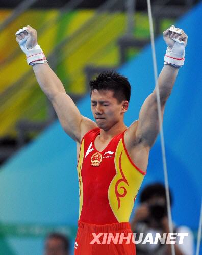Китайский гимнаст Чэнь Ибинь завоевал 'золото' в личных соревнованиях по упражнениям на кольцах среди мужин2