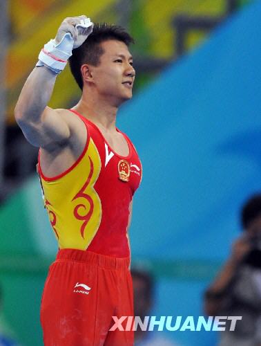 Китайский гимнаст Чэнь Ибинь завоевал 'золото' в личных соревнованиях по упражнениям на кольцах среди мужин4