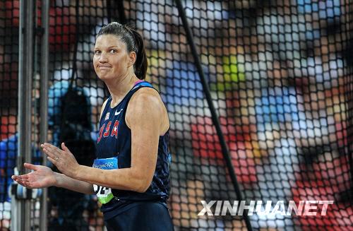 Срочно: Американка Браун Трафтон выиграла 'золото' в метании диска1