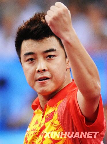 Мужская команда Китая -- чемпион Олимпиады-2008 в командных соревнованиях по настольному теннису1