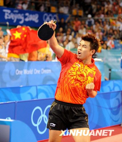 Мужская команда Китая -- чемпион Олимпиады-2008 в командных соревнованиях по настольному теннису2
