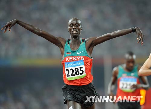 Срочно: Спортсмен из Кении -- чемпион Пекинской Олимпиады в беге с барьерами на 3000 м среди мужчин3
