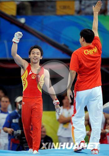 Китайский гимнаст Цзоу Кай стал чемпионом Олимпиады в спортивной гимнастике по упражнению на перекладине