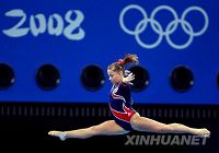 Срочно: Американская гимнастка Шоун Джонсон завоевала 'золото' в упражнениях на бревне