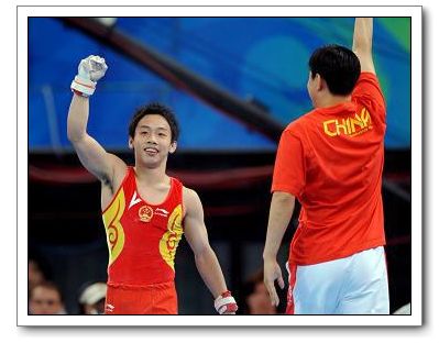 Срочно: Китайский гимнаст Цзоу Кай стал чемпионом Олимпиады в спортивной гимнастике по упражнению на перекладине