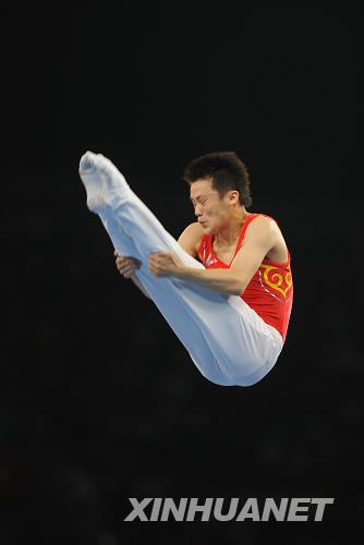 Срочно: Спортсмен из Китая Лу Чуньлун -- чемпион Пекинской Олимпиады по прыжкам на батуте