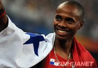 Спортсмен из Панамы выиграл в финале Олимпиады по прыжкам в длину среди мужчин