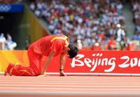 Лю Сяну тяжело покидать Олимпиаду Пекина 