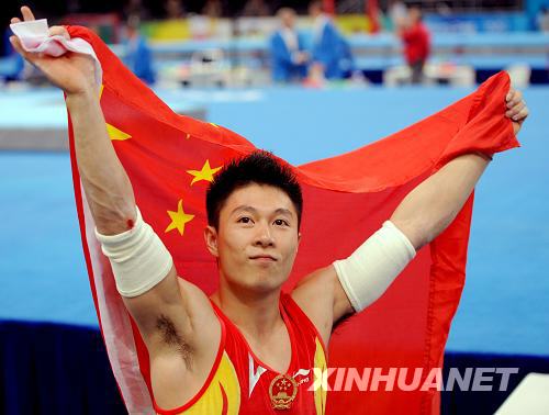 Самые красивые китайские участники пекинской Олимпиады