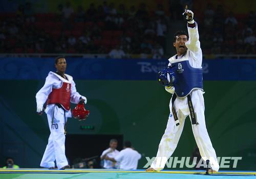 Срочно: спортсмен из Мексики -- олимпийский чемпион по тхэквондо в категории до 58 кг2