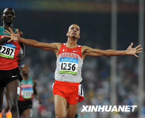 Бегун из Бахрейна Рашид Рамзи -- чемпион Олимпиады-2008 в беге на 1500 м