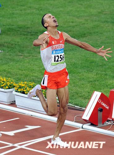 Бегун из Бахрейна Рашид Рамзи -- чемпион Олимпиады-2008 в беге на 1500 м