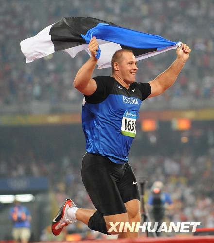 Спортсмен из Эстонии Г. Кантер -- чемпион Пекинской Олимпиады по метанию диска среди мужчин