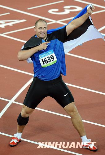 Спортсмен из Эстонии Г. Кантер -- чемпион Пекинской Олимпиады по метанию диска среди мужчин