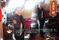 Мастер упражнений на гимнастических кольцах Чэнь Ибин в модных снимках
