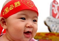 Самый маленький болельщик пекинской Олимпиады