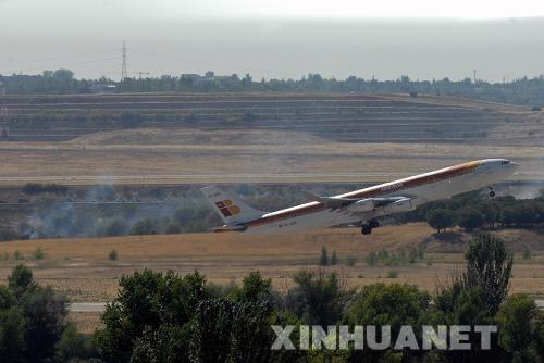 Количество жерт авиакатастрофы в Испании возросло до 153 человек