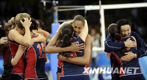 Срочно: Женская сборная США по волейболу выиграла у кубинской сборной в полуфинале2
