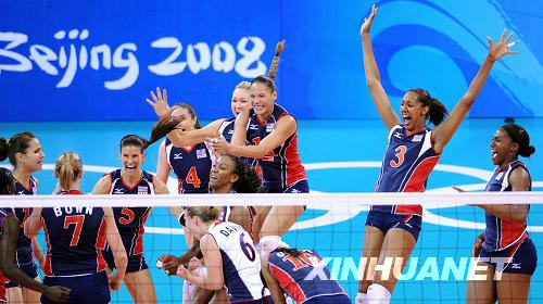 Срочно: Женская сборная США по волейболу выиграла у кубинской сборной в полуфинале6