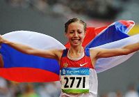Россиянка Ольга Каниськина завоевала олимпийское 'золото' в ходьбе на 20 км