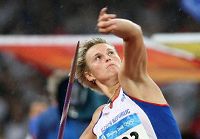 Срочно: легкоатлетка из Чехии Б. Шпотакова чемпионка Пекинской Олимпиады по метанию копья