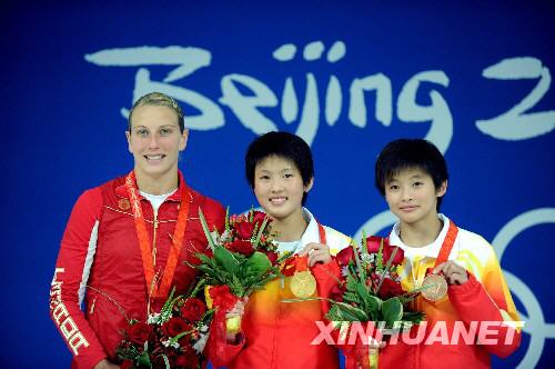 Китаянка Чэнь Жолинь -- чемпионка Пекинской Олимпиады по прыжкам в воду с 10-метровой вышки2