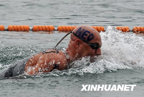 Спортсмен из Нидерландов завоевал 'золото' в плавании на открытой воде на 10 км