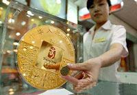 Юбилейные олимпийские золотые монеты весом 10 килограммов появились в г. Чанчунь