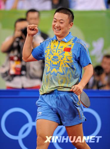 Срочно: Китайские спортсмены Ван Хао, Ван Лицинь и Ма Линь вышли в полуфинал по настольному теннису в одиночном мужском разряде