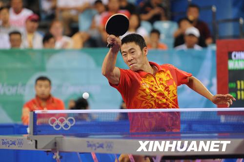 Срочно: Китайские спортсмены Ван Хао, Ван Лицинь и Ма Линь вышли в полуфинал по настольному теннису в одиночном мужском разряде3