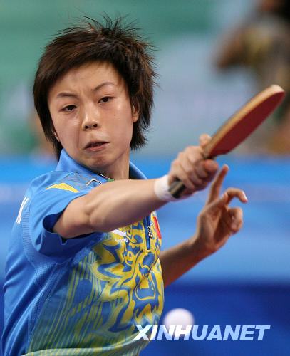 Срочно: Китаянка Чжан Иънин -- чемпионка по настольному теннису в одиночном женском разряде1