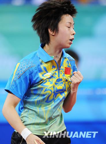 Срочно: Китаянка Чжан Иънин -- чемпионка по настольному теннису в одиночном женском разряде3